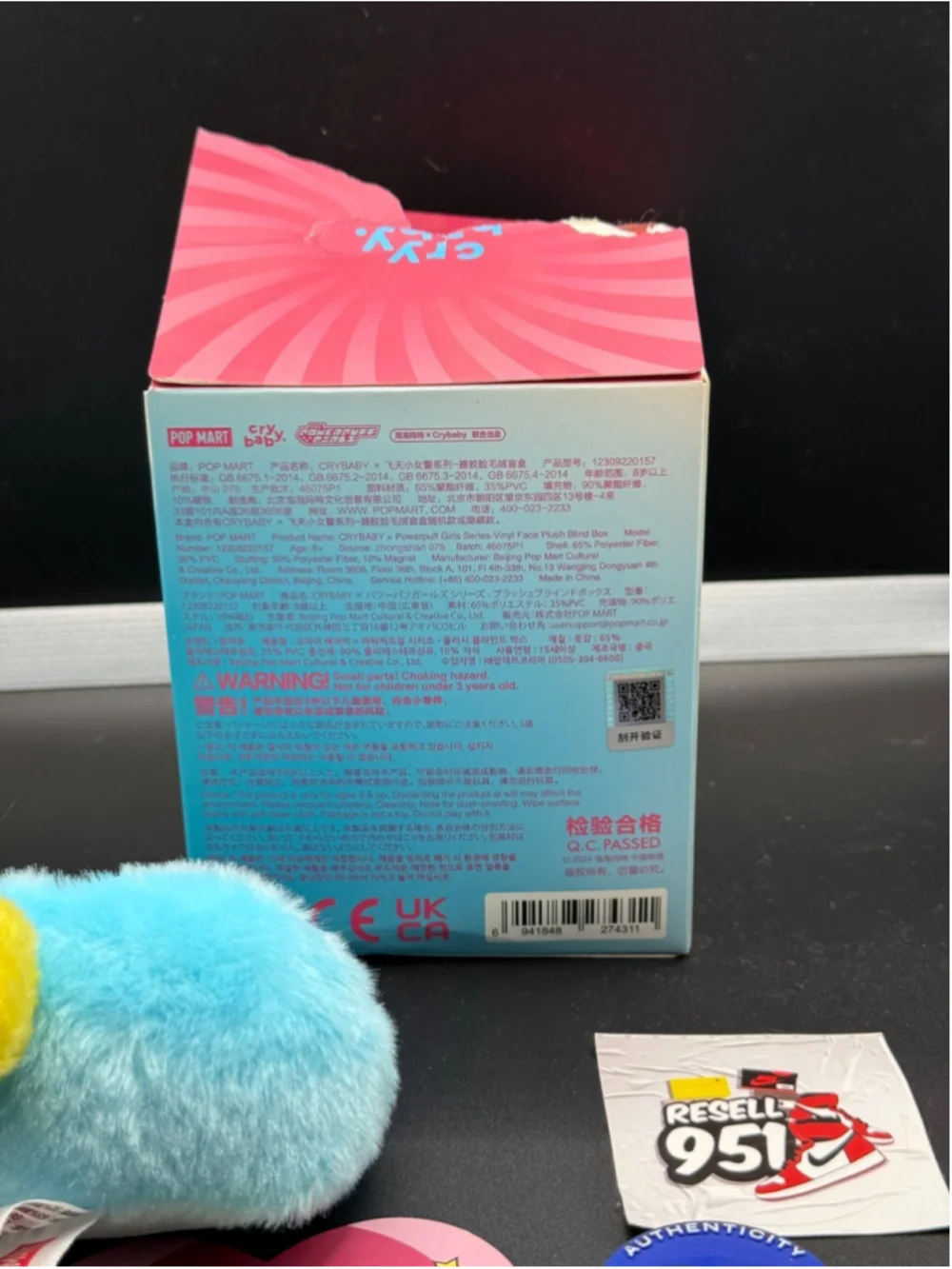 CRYBABY x Powerpuff Girls Bubbles Vinyl Plush Keychain Figure